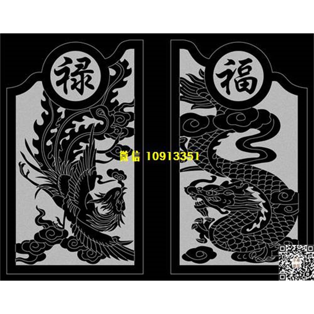 精雕图93福禄龙凤墓碑板精雕图线雕图线条图单线铣底图_电脑雕刻plt文泰矢量图精雕图浮雕图